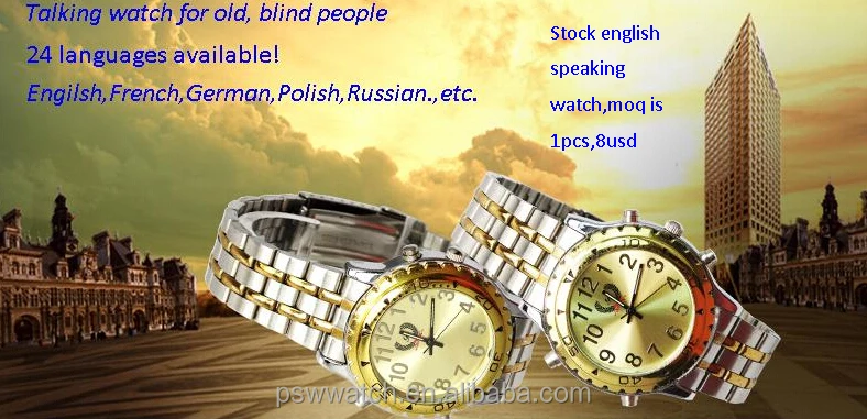 Reloj ciego de acero inoxidable para hombre y mujer, pulsera de