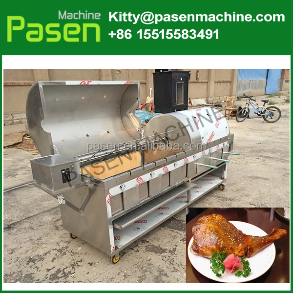 Whole Lamb Roasting Machine Easy to Operate Durable