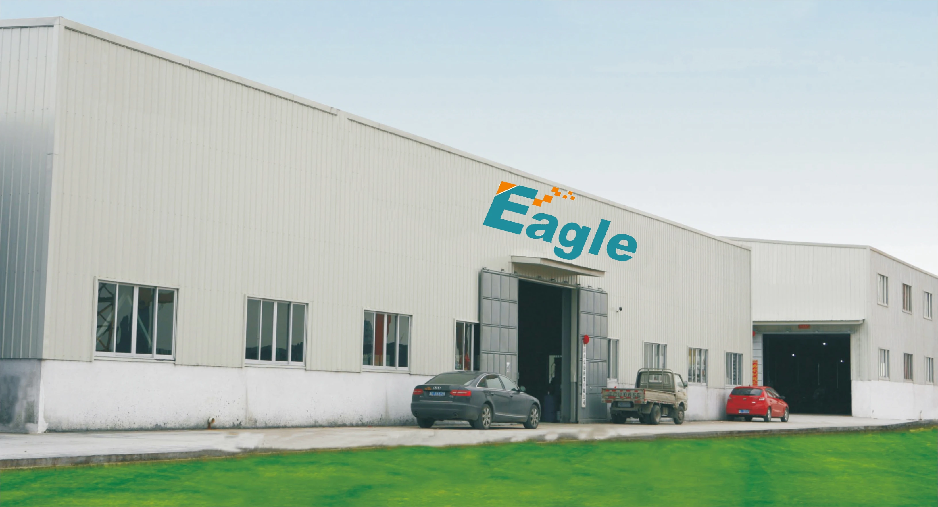 Xiamen Eagle Electronics & Technology Co., Ltd.