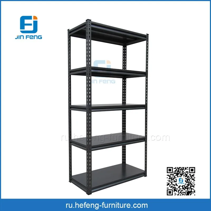 стеллажи металлические