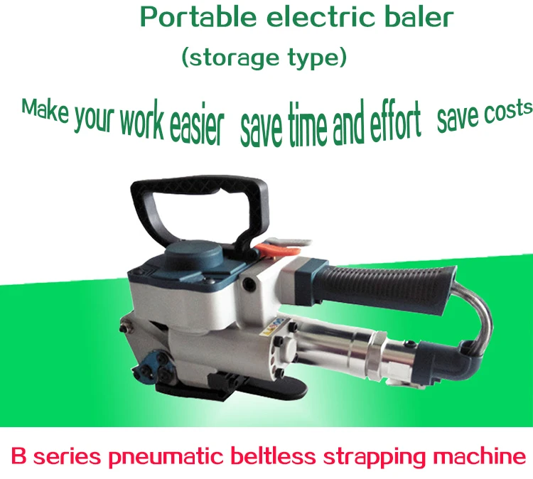 B 19 Hand Held Polyester Strapping Machine/air Strapping Tool/electric