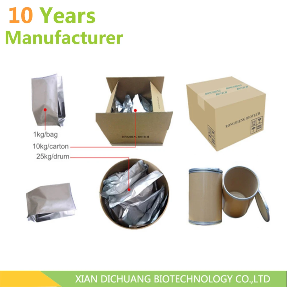 Yulan Magnolia Extract 101 Magnolia Denudata Desr Extract Buy Yulan