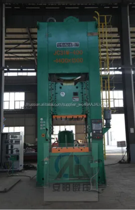кузнечный пресс обреза края ковок - обрезки горячей заготовки обрезной серии JC31