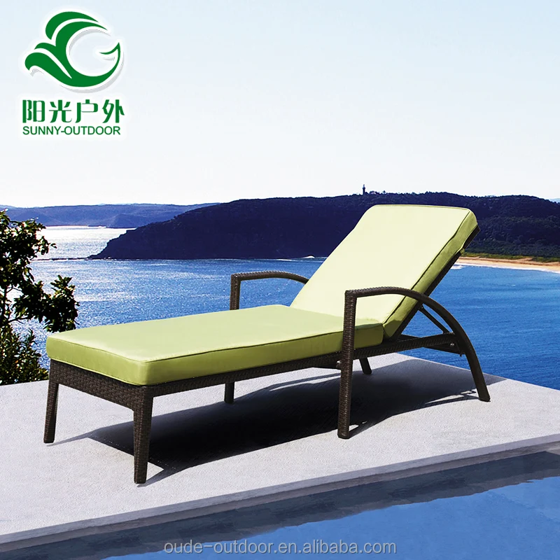 tall outdoor lounge chair