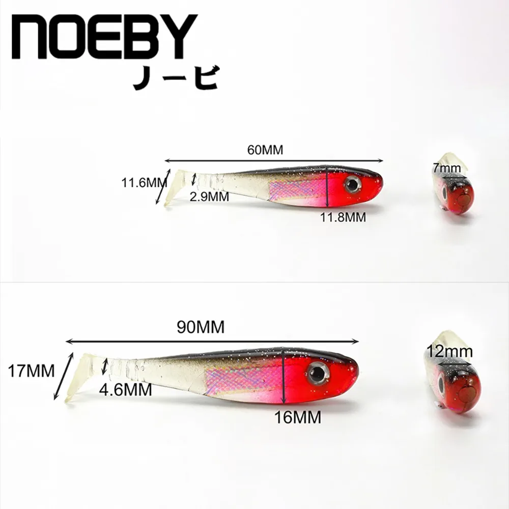 saltwater soft plastics