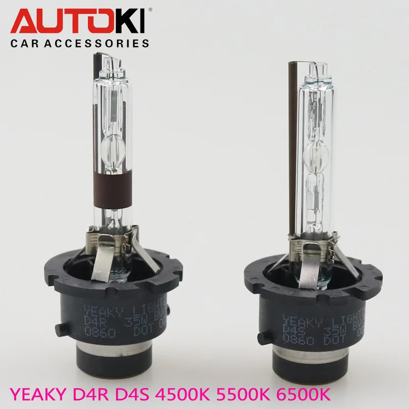 50w xenon bulb