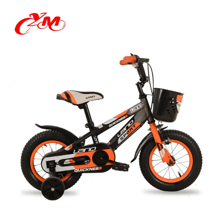 bmx small cycle