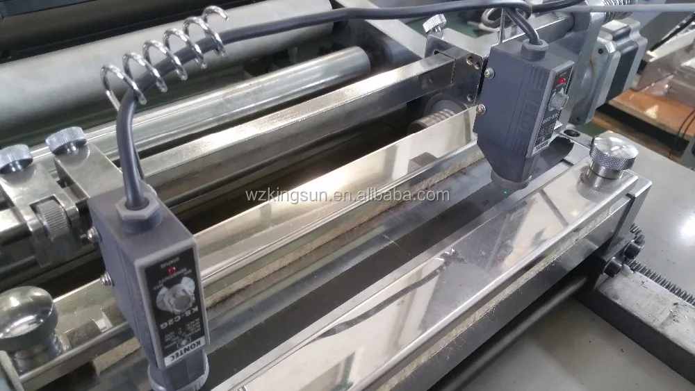 Устройство для резки этикеток KINGSUN