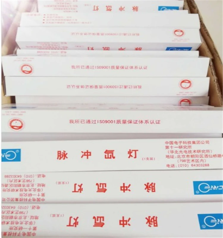 
Профессиональный производитель лазерной ксеноновой лампы 220 В 