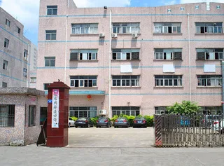 Shenzhen Skywin Electronic Co., Ltd. 1