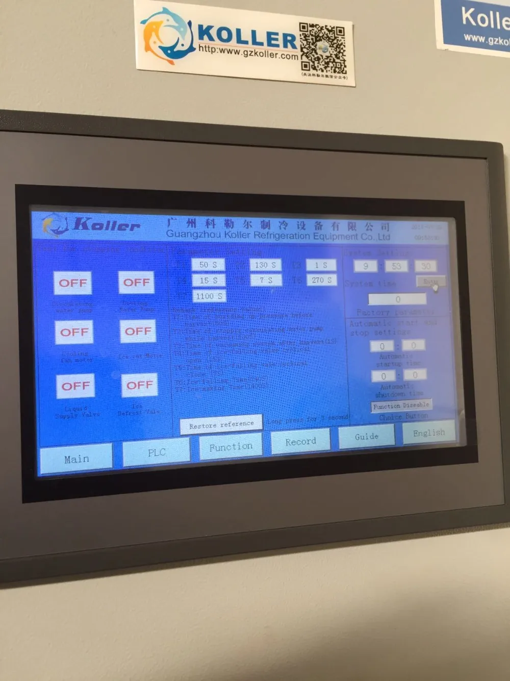 Koller Cylinder Ice Making Machine 1 Ton Per Day Pure Industrial Flake