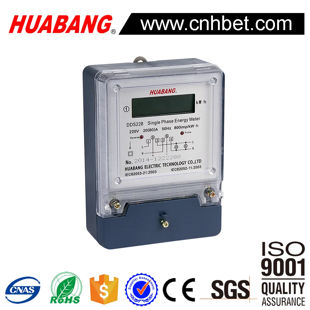 Single Phase Energy Meter Wall Mounted High Accuracy LCD Display