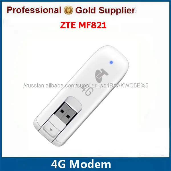Разблокировать 100 Мбит 4 Г USB Dongle ZTE MF821 LTE Usb-модем