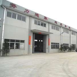 Foshan Focus Sport Co., Ltd.