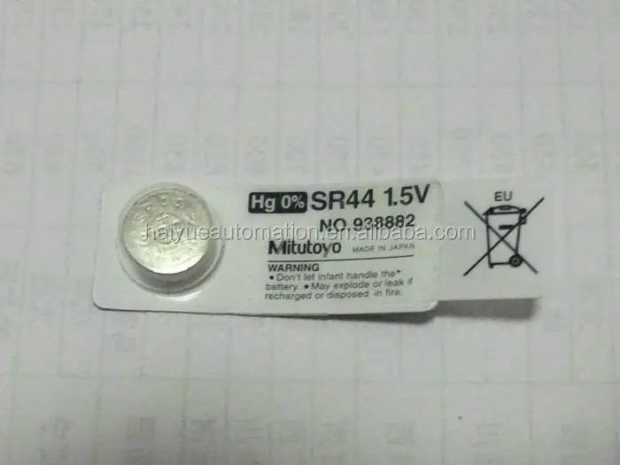 SR44 Caliper Battery 5 Pack- ID: 2782-4102-0030