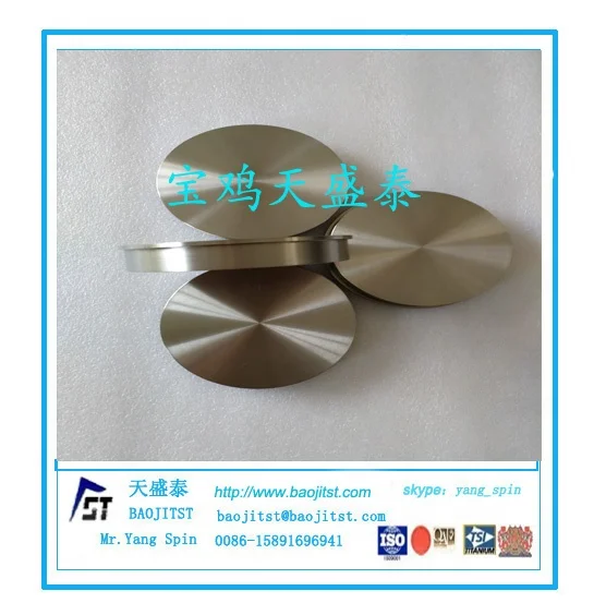 Multi Arc Ion Magnetron Sputtering Titanium Target