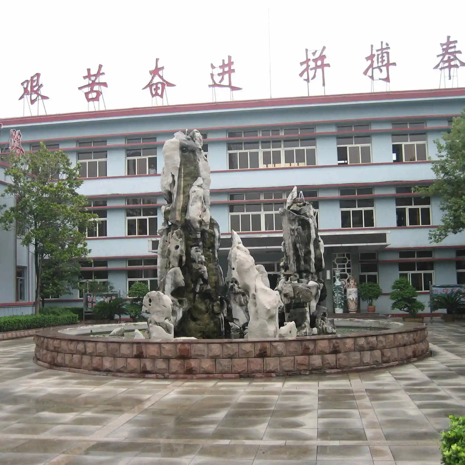 Zhengzhou Clean Chemical Co., Ltd. 1