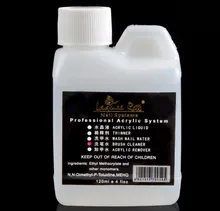 1x 120ml Professional Acrylic Brush Cleaner Liquid For Nail Art Powder Nail Tips