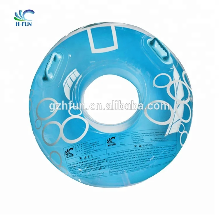 Водная горка для