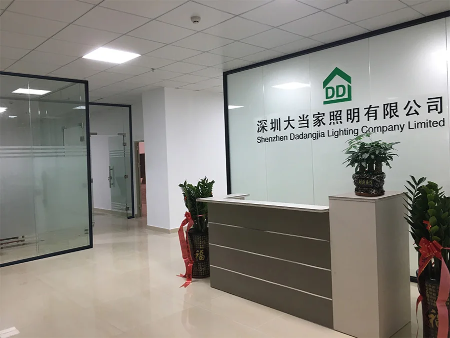 Shenzhen Dadangjia Lighting Company Limited