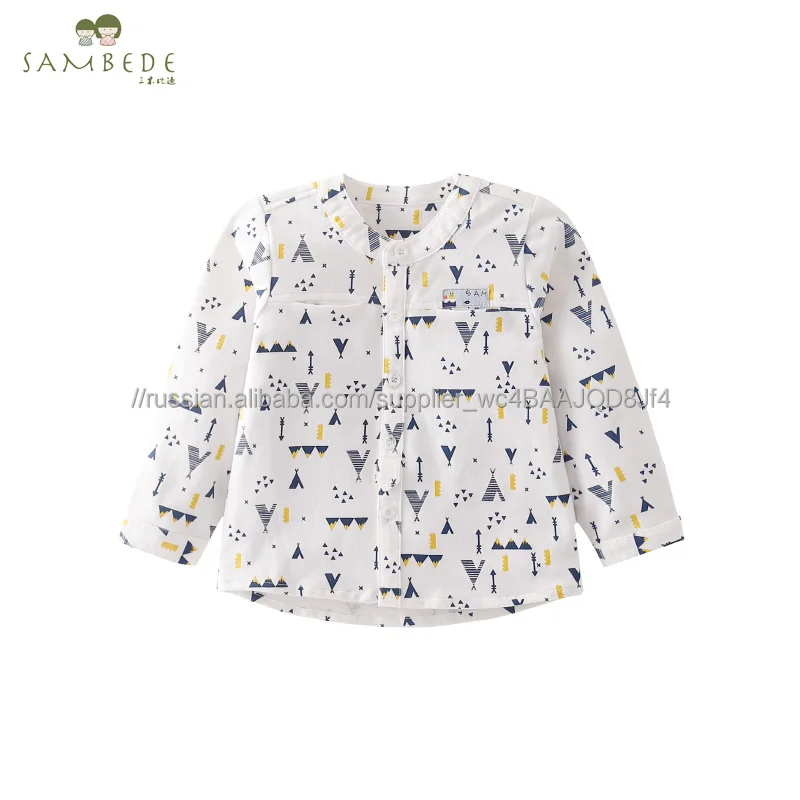 
 Sambede маленьких мальчиков верхняя одежда белая мягкая хлопковая футболка с длинными рукавами детская одежда SM7Q30527  