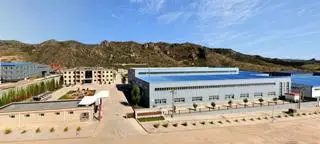 Glorytek Industry (beijing) Co., Ltd.