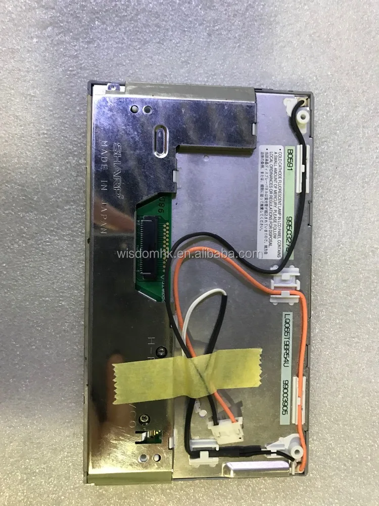 New 6.5'' Inch Fit For Sharp LQ065T9DZ03A LCD Display Screen