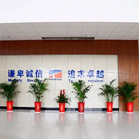 Changsha Tianwei Engineering Machinery Manufacturing Co., Ltd.