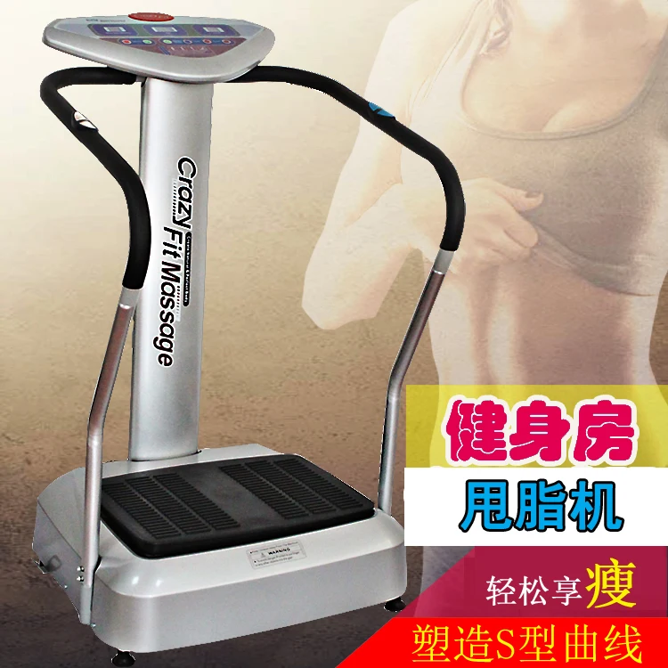 Source Jinggong Crazy Fit Massage Whole Body Vibration Exercise