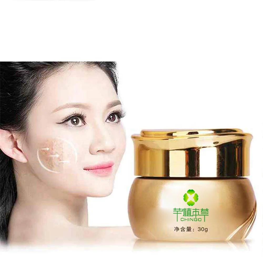 Basic High Quality Whitening Face Skin Care Golden Pearl Cream Price For Skin Care Buy Golden Pearl Cream Price Pearl Face Whitening Cream Skin Whitening Face Cream For Women Product On Alibaba Com