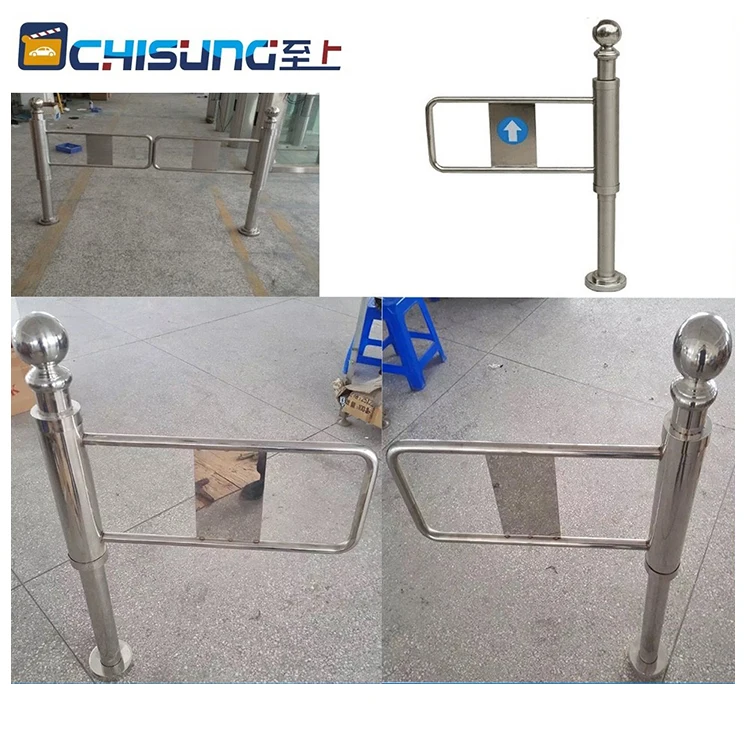 Most Popular Single One Way Manual Supermarket Swing Barrier Gate