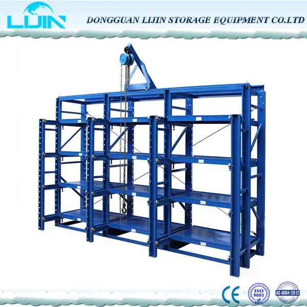 Стандартный Склад Плесени Хранения Стойку в 1000 кг/с 4 ящиками