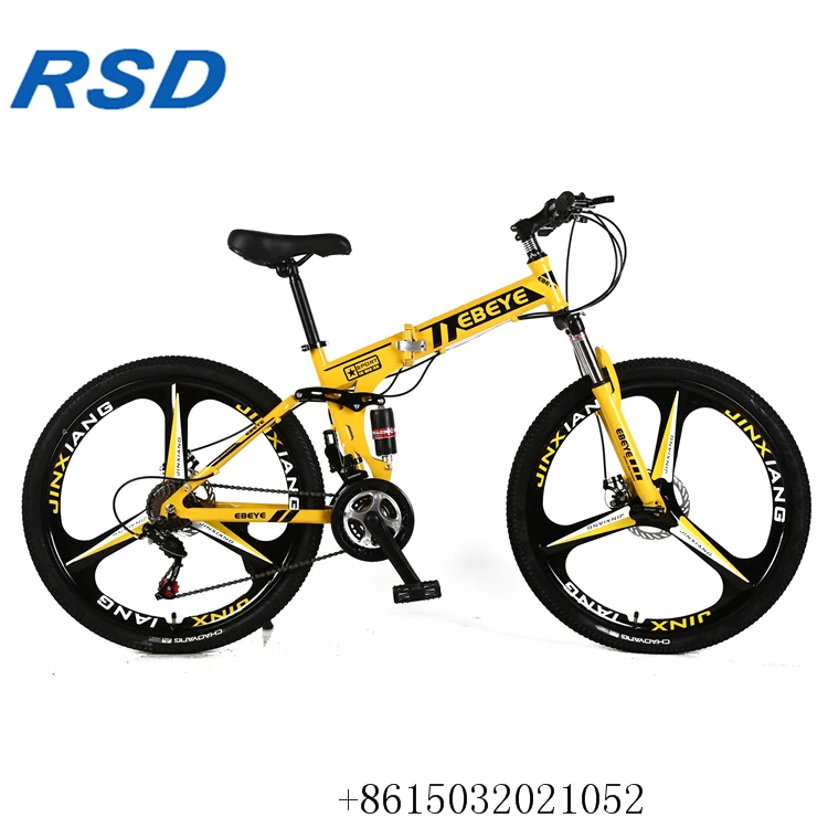 cheap 26 inch bikes