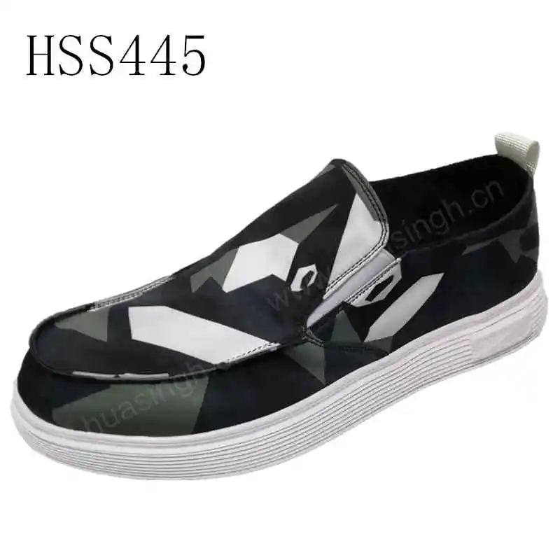 HSS445-1