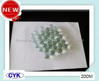 Высокое качество Твердое ясно цена C Стеклянные шарики