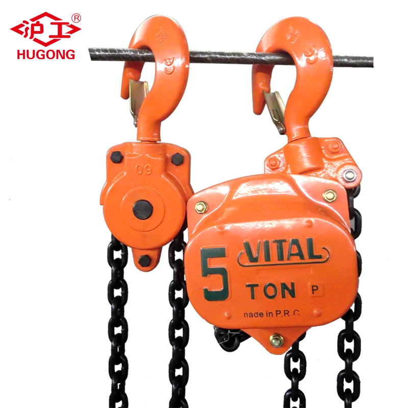 Hugo Oem Brand 5 Ton Manual Chain Pulley Block Buy 5 Ton Chain Pulley Block Chain Pulley Blocks Chain Block Product On Alibaba Com