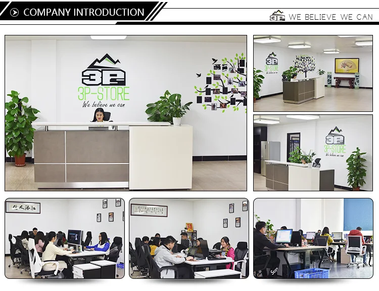 Guangzhou Sanbi International Trade Company Limited