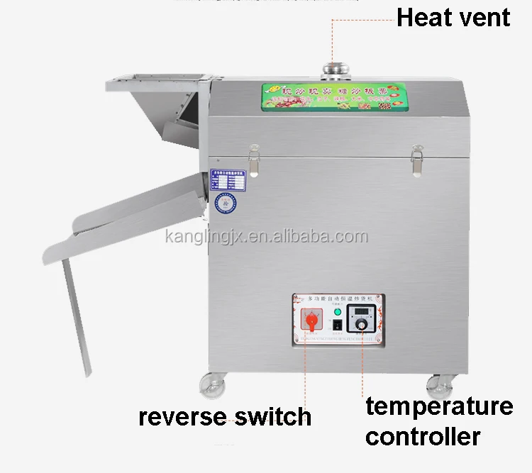 nuts roaster 4.jpg