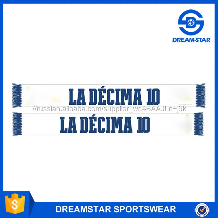 Известный евро клуб трикотажные флис Футбол шарфы