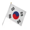 korean hand flag