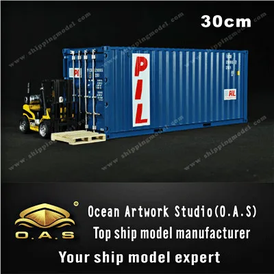 container model 1:20 20GP PIL shipping container model miniature shipping container scale model