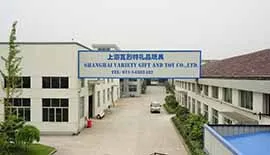 shanghai variety gift and toy co.,ltd. 1