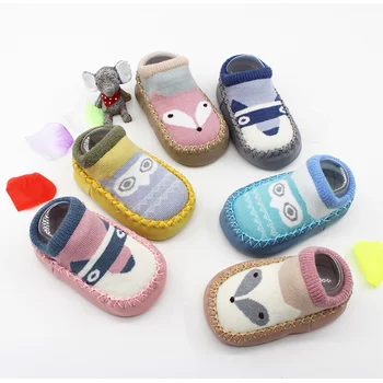Wholesale Non Slip Non Slip Cute Socks Shoes Leather Baby Prewalker Shoes