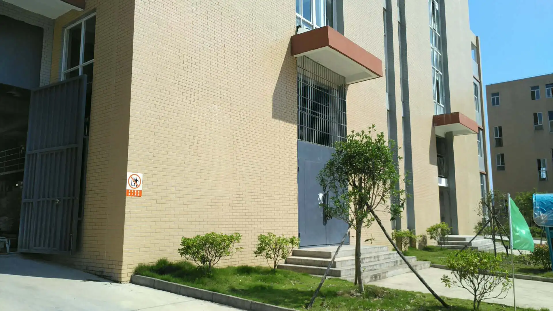 Jingdezhen Shengjiang Ceramics Trading Co., Ltd. 2