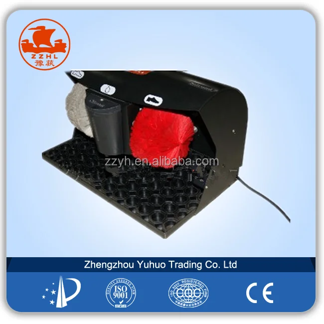 electric boot brush