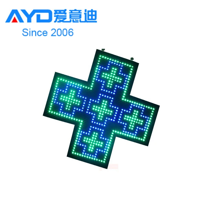 High Quality LED Medicine Sign Board , Indoor LED Pharmacy Cross Display Church Decoration LED Open Sign