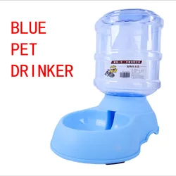 Простая автоматическая подача воды для домашних животных 3 75