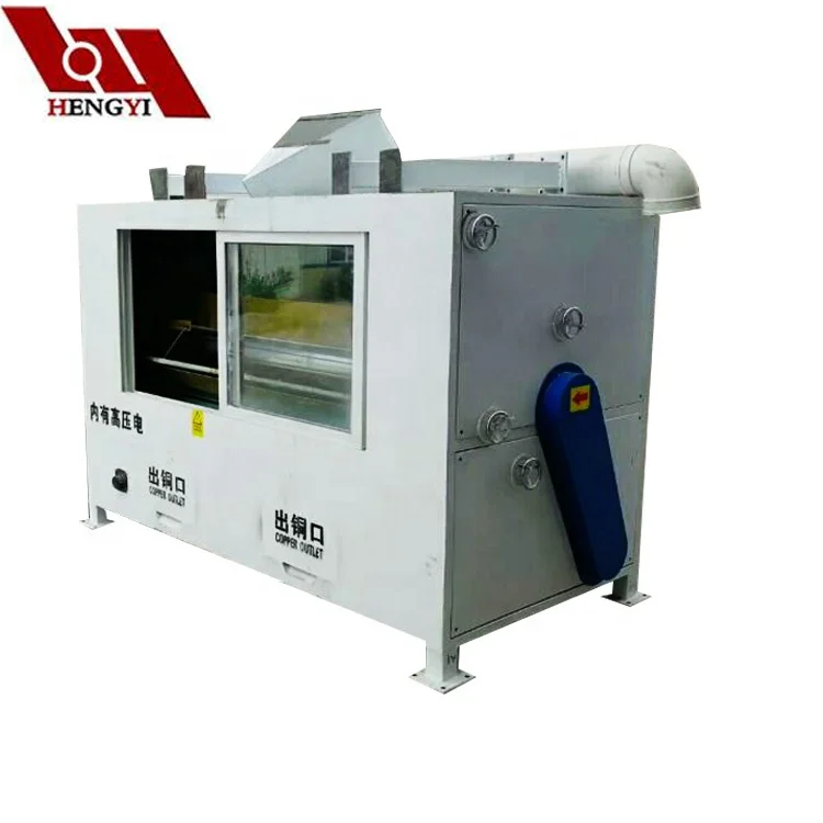 
 Машина для переработки отходов печатных плат/машина для разделения отходов печатных плат/установка для переработки отходов печатных плат  