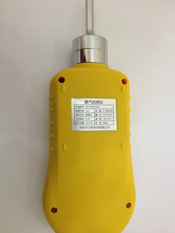 Portable Universal 4 in 1 CO EX H2S O2 Multi Gas Detector