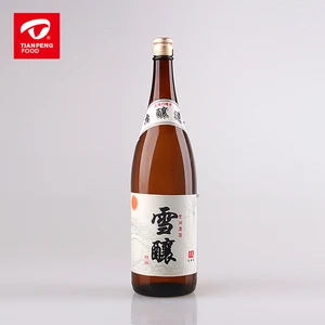 Tianzhou Rice Wine, Vinegar From China